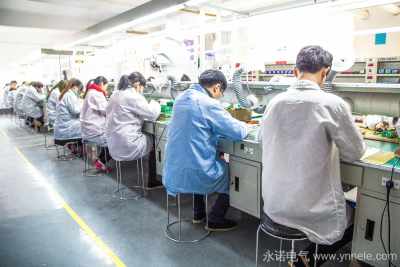 ab zl501e 2s4 電力儀表 永諾電表廠