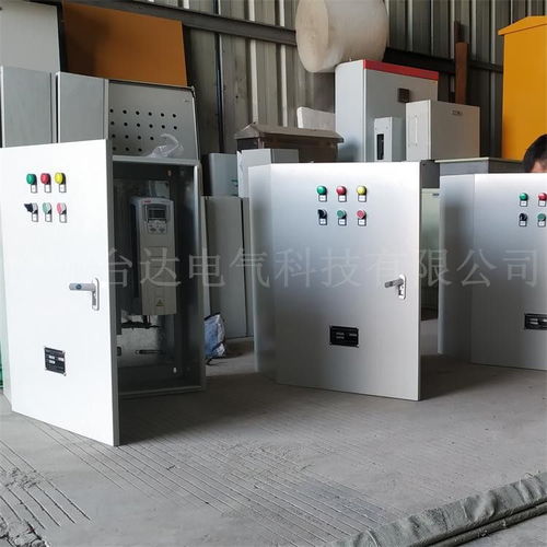 二維碼噴泉控制柜系統成套電氣變頻柜技術指導調試