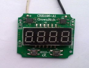 4 20毫安電流表頭 產(chǎn)品概念 應用產(chǎn)品 哪里有生產(chǎn),