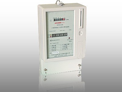 插卡式智能電表|射頻智能電表|產(chǎn)品圖片-實(shí)時(shí)報(bào)價(jià)-幫助資料-RFID商務(wù)網(wǎng)