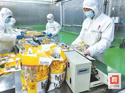 自貢市沿灘區(qū)錨定目標(biāo)任務(wù)沖刺“開門紅” 食品銷售產(chǎn)業(yè)成關(guān)鍵引擎