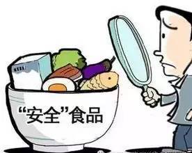 警惕餐桌隱患！天貓、沃爾瑪?shù)绕脚_部分食品上黑榜，消費(fèi)者選購需謹(jǐn)慎