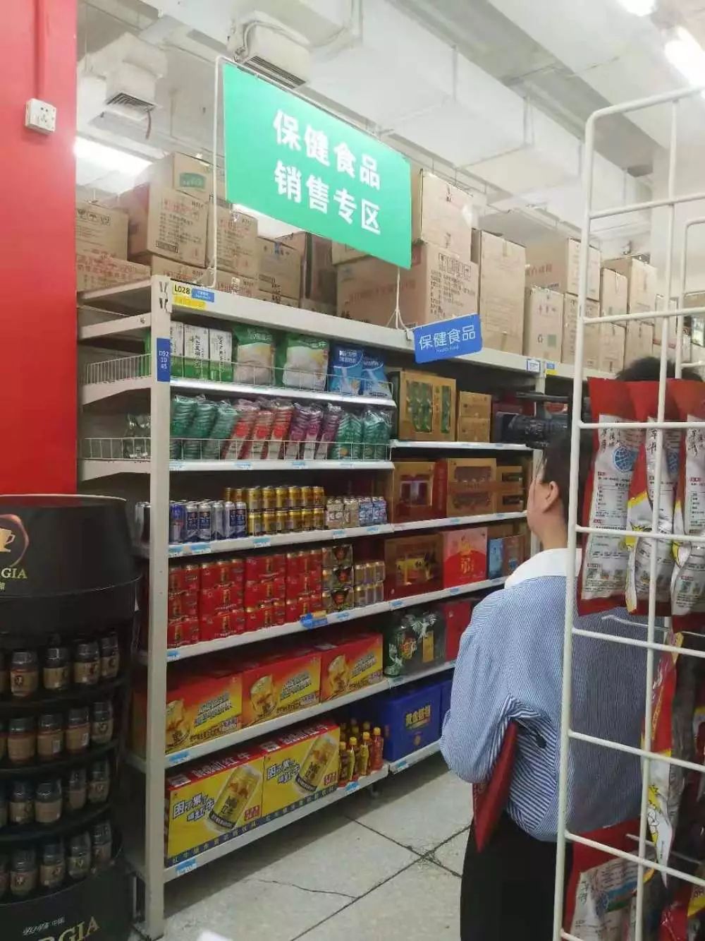 大連多家便利店因食品安全問題被查，食品銷售環(huán)節(jié)監(jiān)管趨嚴(yán)